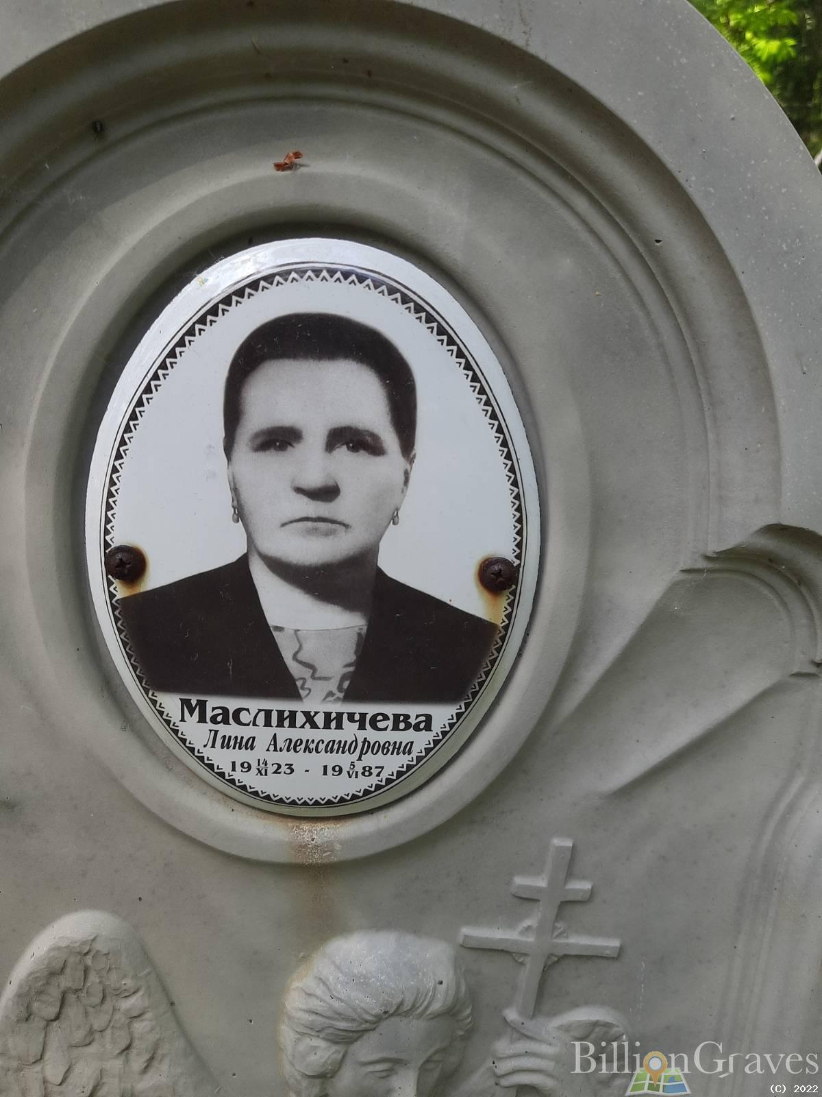 Дёшин Павел Анатольевич
