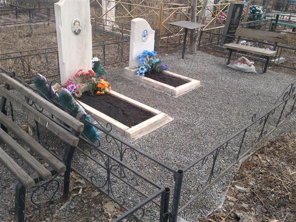 Шерстюк Валентин Николаевич