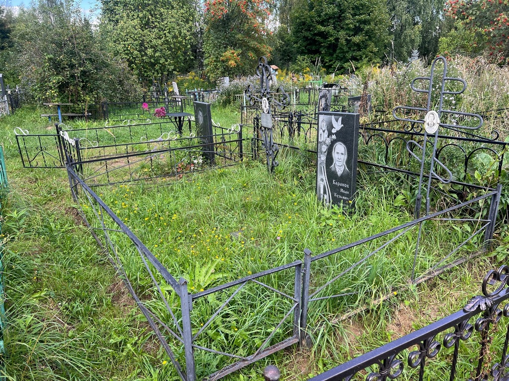 Сиволоб Аркадий Иванович