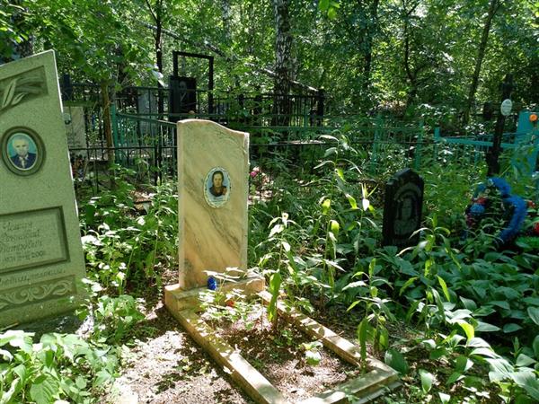 Чашин Геннадий Петрович