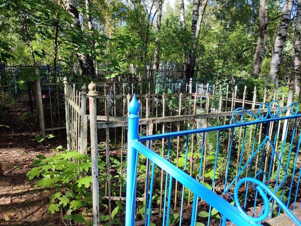 Рябов Василий Михайлович