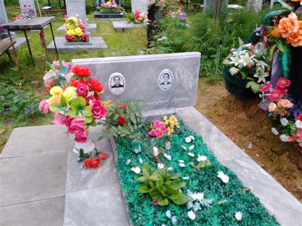 Лимонова Глафира Степановна