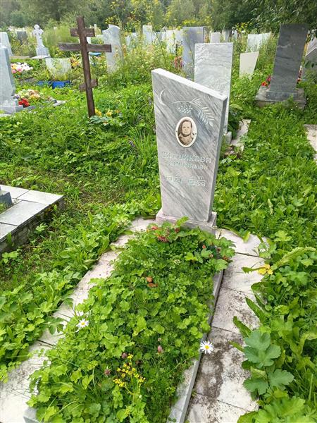 Ситдикова Гайнизаман