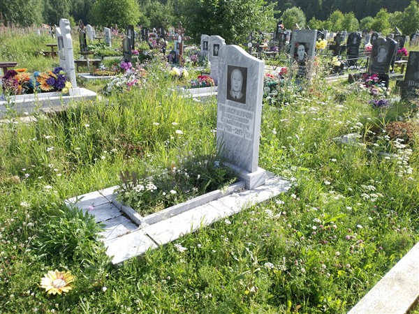 Александров Александр Семёнович