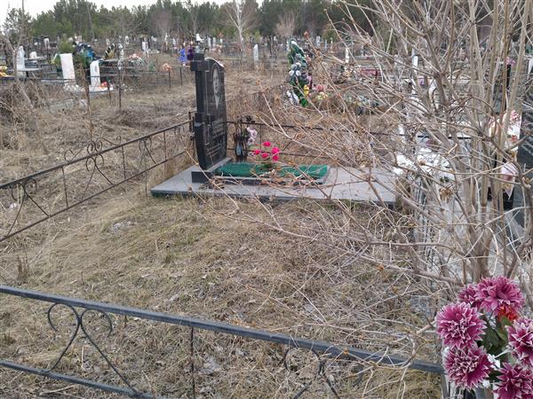 Климкина Парасковья Григорьевна