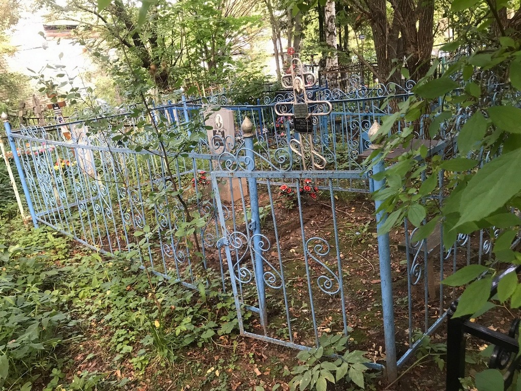 Фитасова Вера Александровна