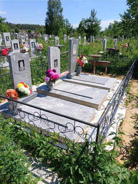 Щепелев Александр Григорьевич
