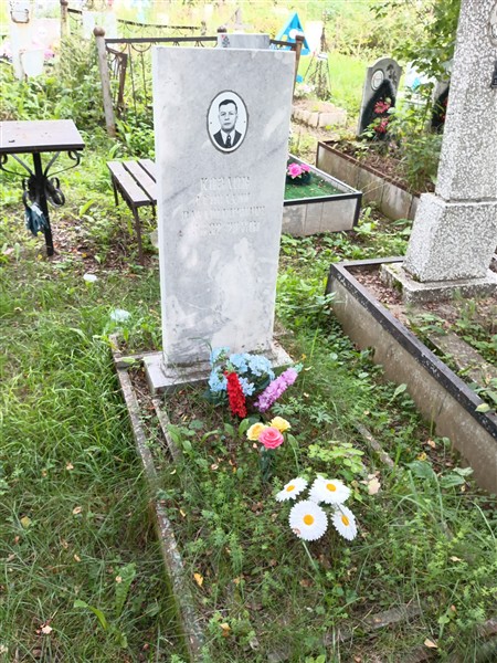 Козлов Геннадий Владимирович