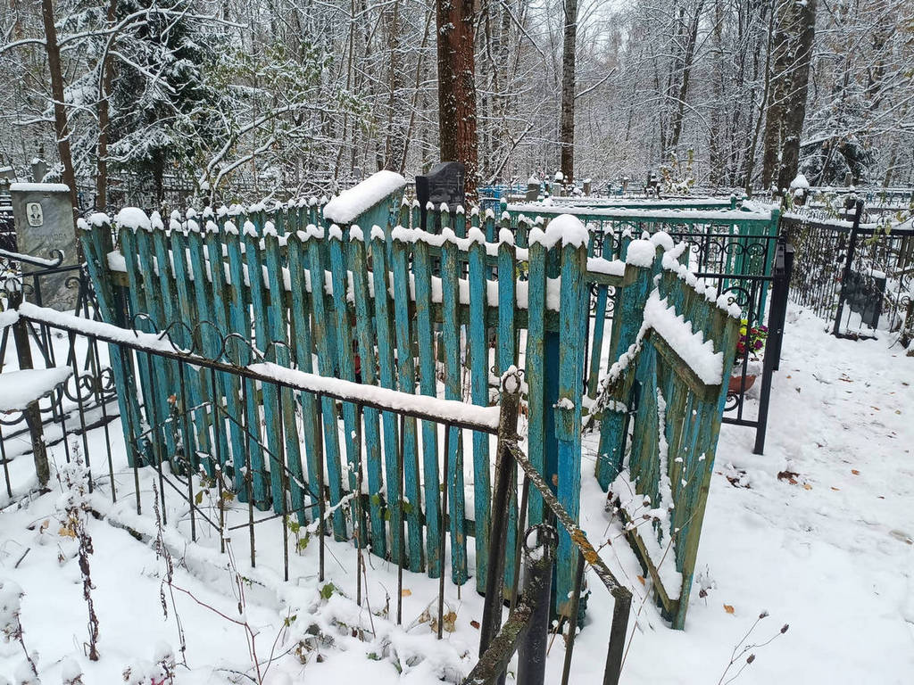 Тимичев Александр Васильевич