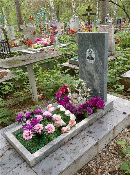 Партин Тимофей Михайлович
