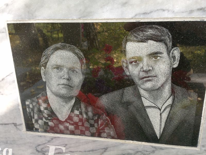 Василиса Гурьева Ефимовна