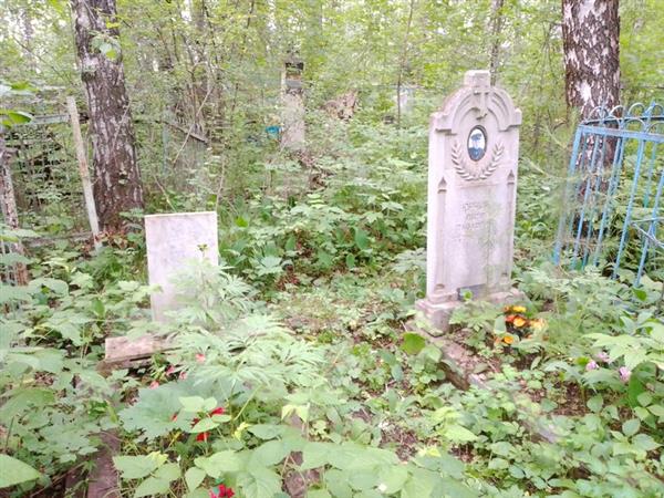 Юрчик Петр Павлович