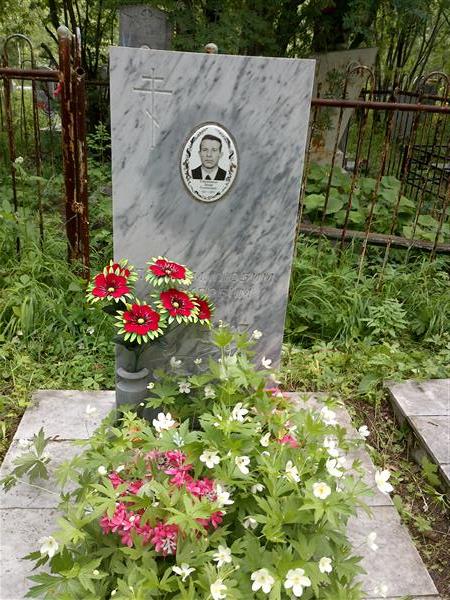 Ступников Захар Семёнович