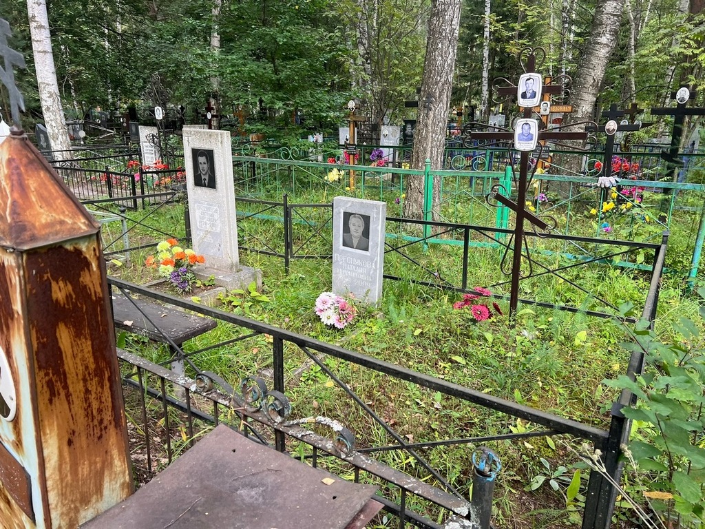 Евсюков Михаил Михайлович