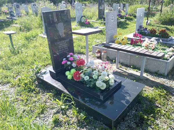 Слобожанин Виктор Иванович