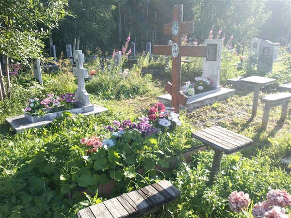 Пономарёва Александр Аркадьевич