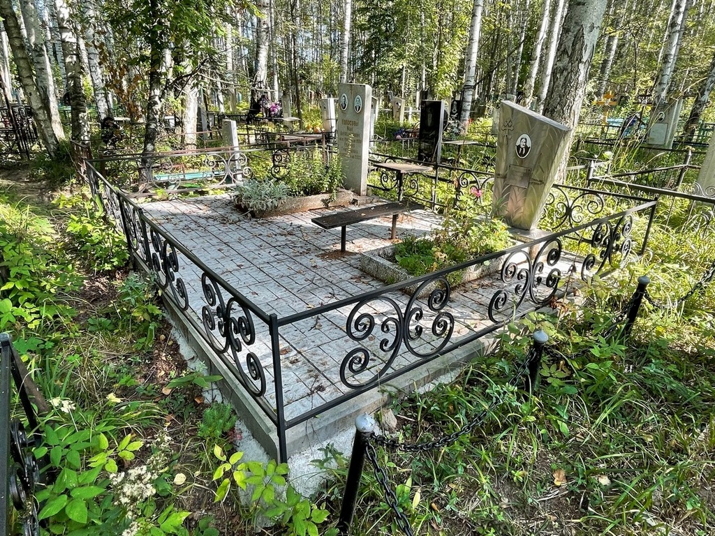 Колосова Евдокия Григорьевна