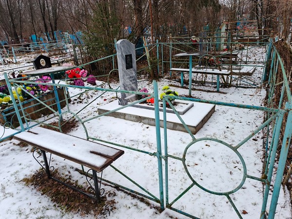 Одинокова Тамара Васильевна