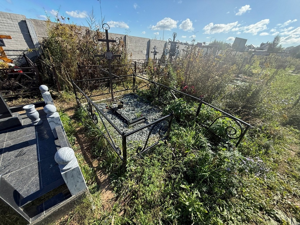 Аржанов Александр Сергеевич