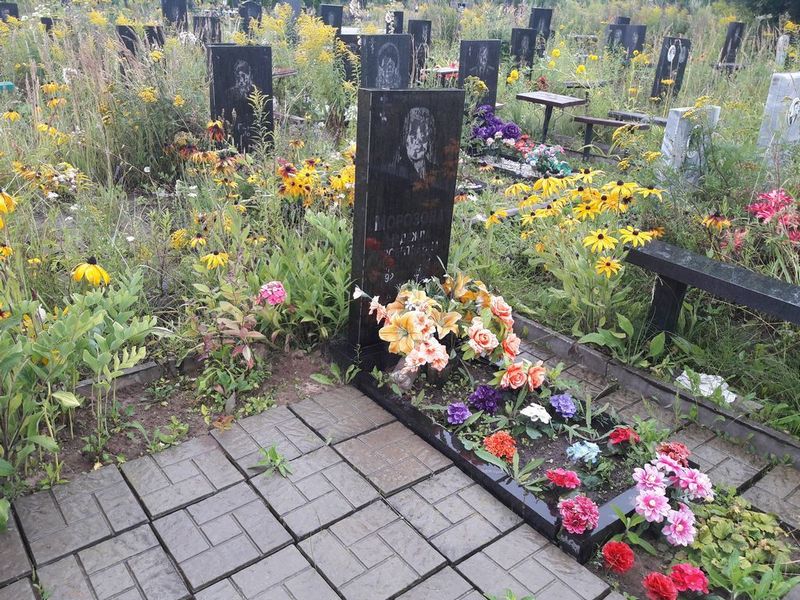 Морозова Надежда Арсентьевна