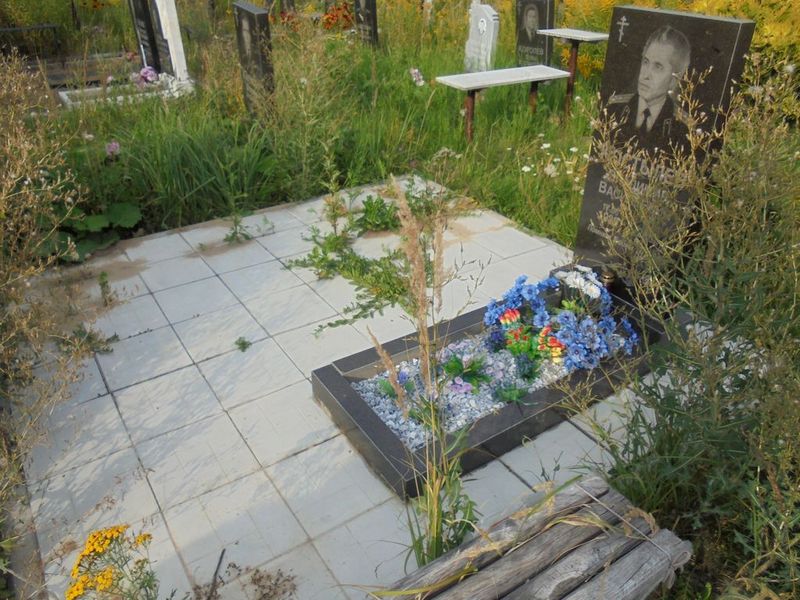 Костылев Владимир Васильевич