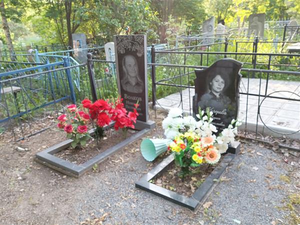 Кучерова Лариса Николаевна