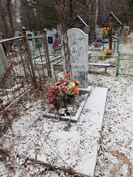 Жукова Анна Петровна