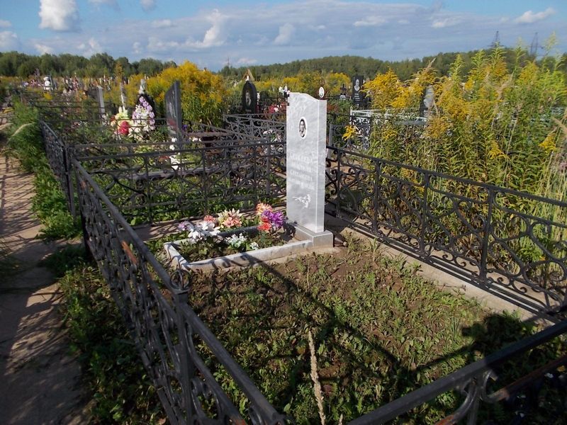 Сергеева Анастасия Степановна