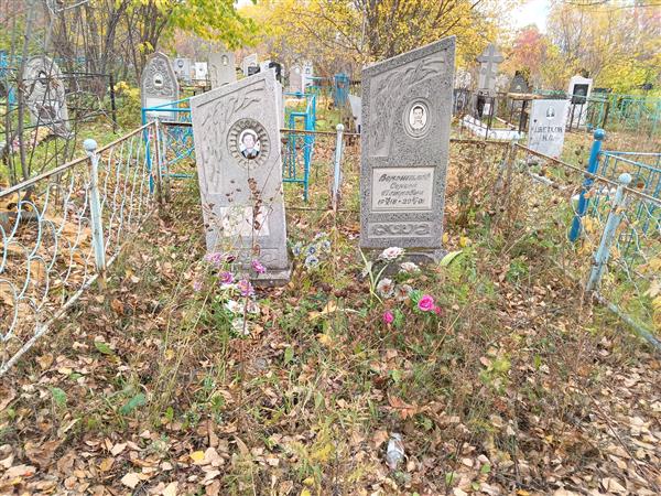 Ворошилова Надежда Николаевна