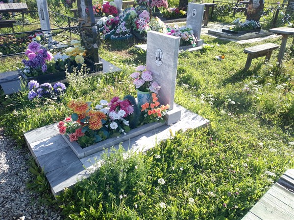 Шашенина Зоя Ивановна