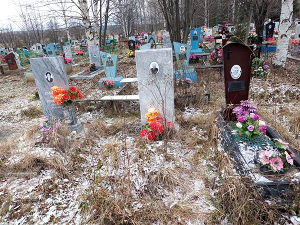 Давыдова Нина Григорьевна