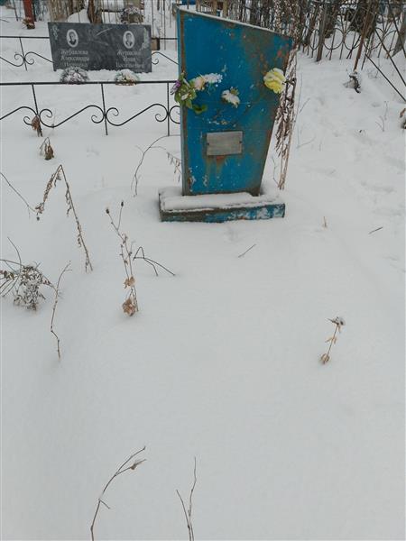 Гребенкин Александр Алексеевич