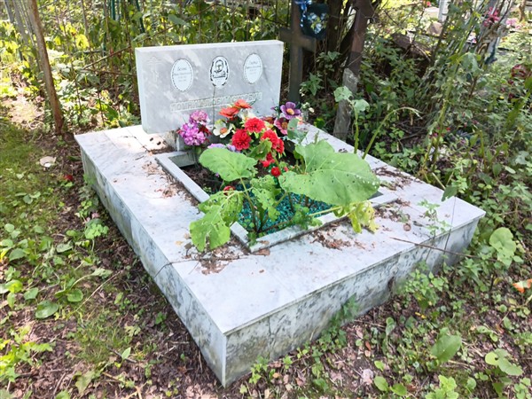 Белова Нина Никитична