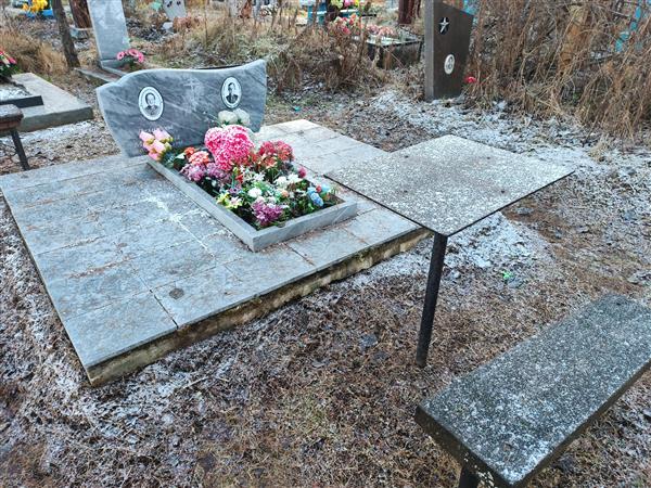 Сушников Александр Григорьевич