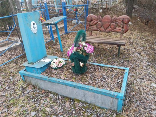 Вишнякова Татьяна Всеволодовна