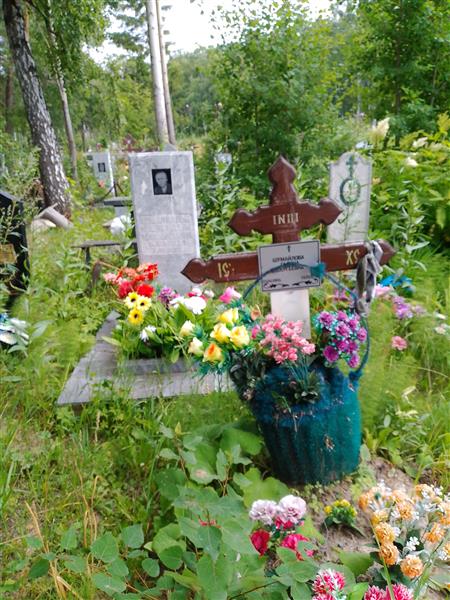 Шумайлова Галина Сергеевна