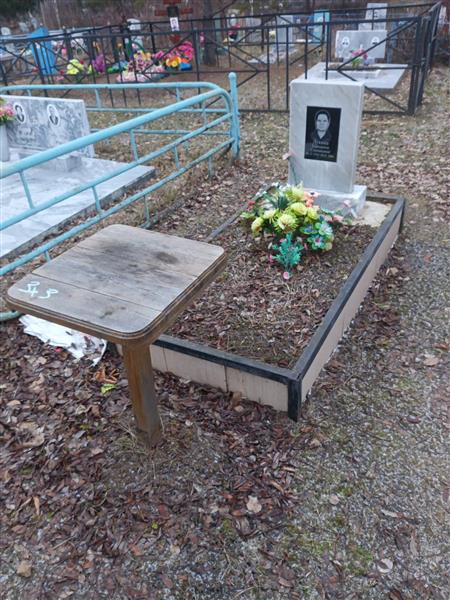 Лукина Екатерина Степановна