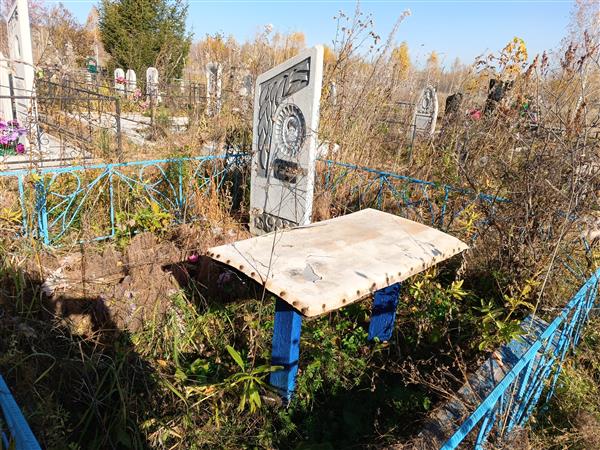 Евсеева Наталья Ивановна