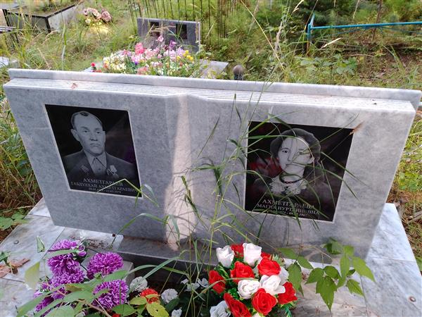Ахметгараев Габдулхай Ахметгараевич