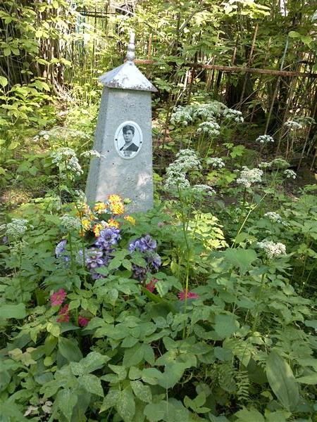 Шаньшуров Анатолий Иванович