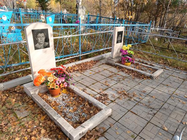 Прокопьева Лидия Викторовна
