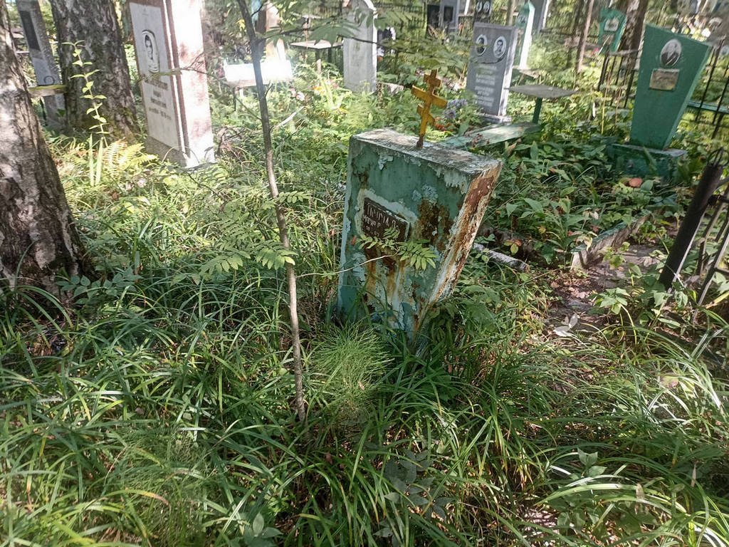 Тихомирова Мария Васильевна