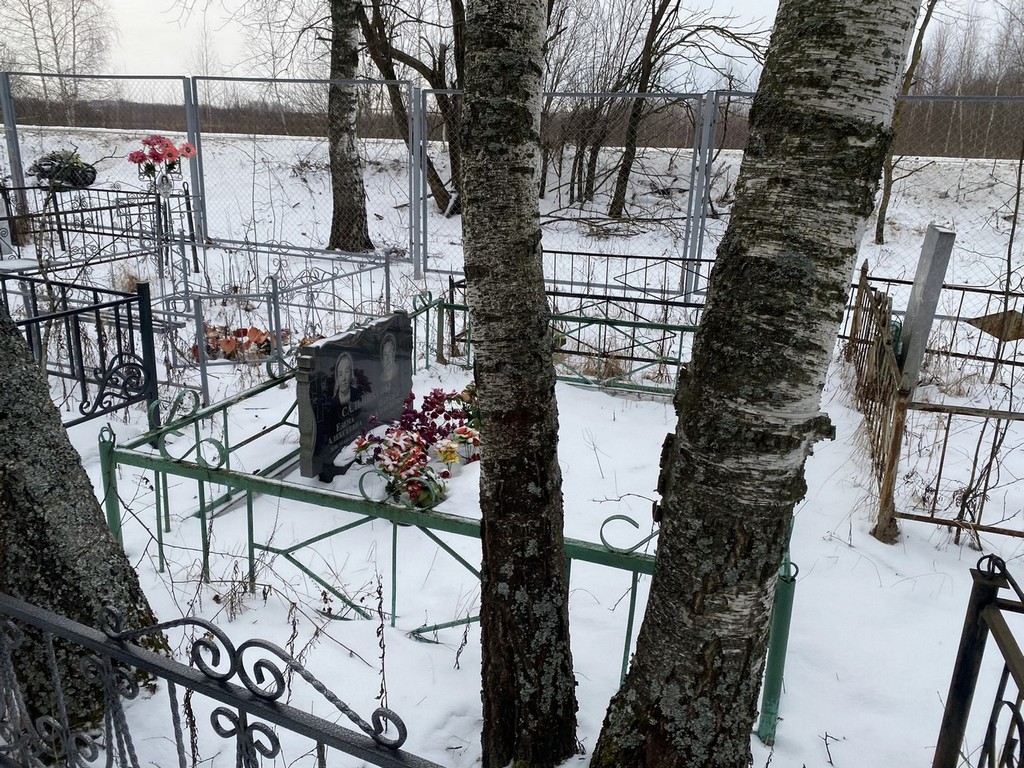 Сальникова Наталья Алексеевна