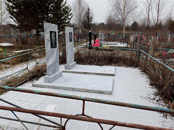 Маненкова Антонина Петровна