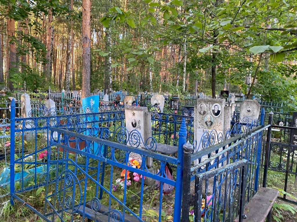 Волкова Елизавета Ивановна