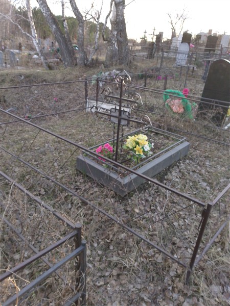 Ашлапова Галина Ивановна