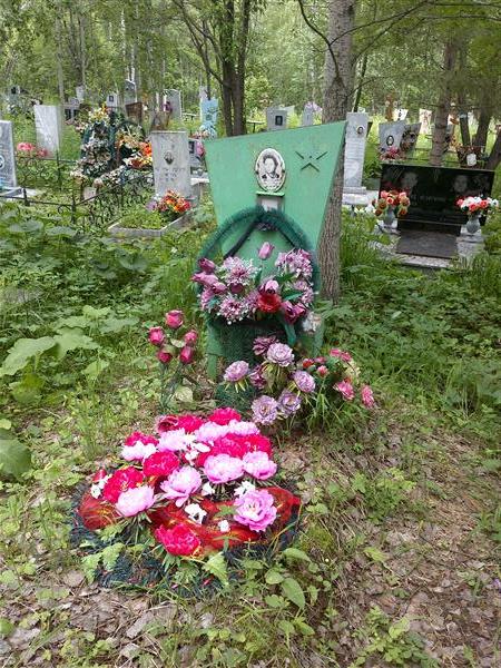 Шертаева Екатерина Алексеевна