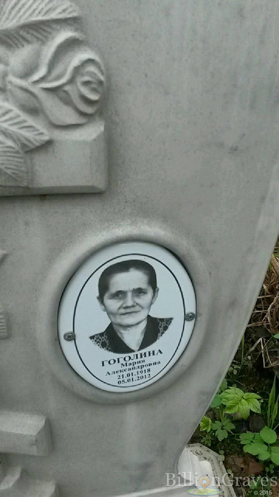 соколов владимир константинович