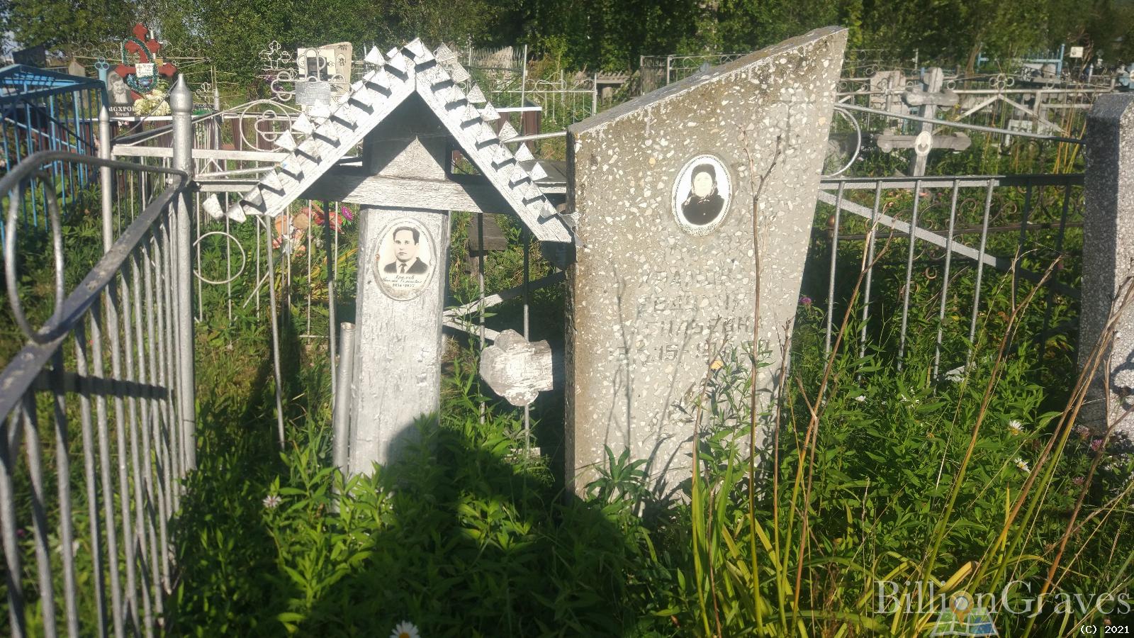 Храмова Евдокия Васильевна