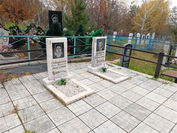 Сударкин Алексей Иванович